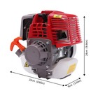 31cc 4-stroke Gasoline Engine Pull Start Single Cylinder Engine Motor Air-cooled