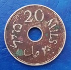 Israel Palestine British Mandate 20 Mils 1933 Coin - Key Date  250 000 Only 