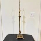 Vintage Stiffel French Louis Xvi Style Brass Table Lamp Ornate Pedestal 33 