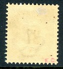 Denmark 1918 Definitive 27o 5o Blue Perf 13 Scott  139 Mint K534