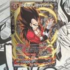 Ss4 Vegeta   Opening Gambit Rare Silver Foil Alt Art Dragon Ball Super Ccg Card