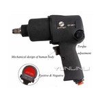 Pneumatic Wrench Strong Small Wind Gun Tire Removal Torque Wrench Tool Gy-2811