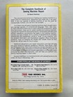 Complete Handbook For Sewing Machine Repair Book By Howard Hutchison 1980