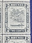 Brunei 1947-51 Sc  63  2c Gray X 4  Mint Never Hinged Original Full Gum
