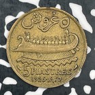 1925 Lebanon 5 Piastres Lot f8921