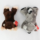 Lot Of 2 Aurora Stuffed Animals - Monkey   Lemur - Tag Included