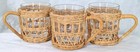 Vtg 3-set Hand Woven Wicker Rattan Cover Handled Holder Mug Glass Cup Insert Set