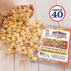 Great Northern Popcorn Premium 8 Ounce Popcorn Portion Packs  Case Of 40   usa