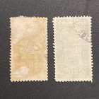 Peru 1874 Postage Due Stamps Lot With Grill