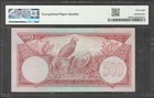 Indonesia 500 Rupiah Flower   Gallus Varius P-70a 1959 Pmg 58 Epq Ch Aunc