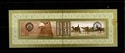 Arab Post Day  bahrain  complete Set Consist From 2 Stamps Mnh 