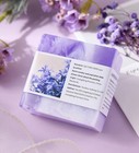 Lavender Spa Bath Gift Basket Set For Women