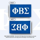 Desert Cactus Phi Beta Sigma Fraternity Flag - Greek Banner  Large 3x5 Feet -   