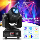 120w Moving Head Stage Light Rgbw Dmx512 Gobo Led Club Disco Dj Party Light Dmx