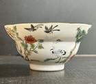 Antique 19thc Daoguang Chinese Families Rose Porcelain Bowl Wulung Subject