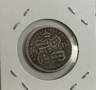 1883 Kingdom Of Hawaii  1 4 Silver Dollar This  Is A  Beauty And Wont Last Long 
