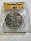 1963 Yemen 1 Rial Large Silver Coin Graded Au 50 Details Cleaned By Anacs