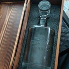 Harley-davidson Glass Decanter And Stopper Set Presented In Branded Wooden Box