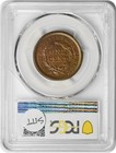 1857 Large Cent N-1 Large Date Ms63bn Pcgs