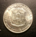 1976 Philippines One Piso Coin