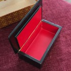 Russian Lacquer Box Hand Painted Folk Art Woman In Red Dress  Decorative  4 Inch