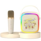 Mini Karaoke Machine For Kids  Portable Karaoke Machine With Microphone  Led 