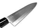 Seki Japan Tsubazo Japanese Chef Kitchen Knife  Stainless Steel Gyuto Knife  Shi