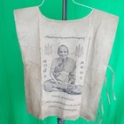 Authentic Thai Suea Yant Shirt Monk Tiger Sak Yant Protection Cloth