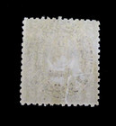Turkey Stamp Scott 52 Rare Ottoman Empire  Overprint 5pi On 5pi 1876 Mint Og