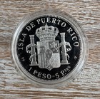 1895 Isla De Puerto Rico One Peso Commemorative Ordered By Numiexpo Silver