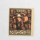 Lot Of 10 Armenia Stamps 1920s Mint Hinged