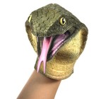 Cobra Hand Puppet Soft Stretchy Rubber Snake Serpent Viper 6 Inch 