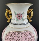 Vintage Chinese Reticulated Porcelain Vase 8  White Pink Lattice Work