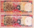 Rare 1000 Rupees Old Issue 999999-1000000 Number Notes