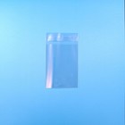 200 Select Your Size Clear Cello Self Sealable Bag Cellophane Plastic Packaging