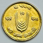 Vs2028-1971 Nepal 10 Paisa Km  766 Circulated Condition