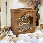 Brown Wedding Card Box With Acrylic Window  Wooden Gift Card Box For Wedding    