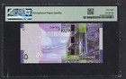 Kuwait 5 Dinars Nd 2014  P32a  Uncirculated Grade 68 Top Pop