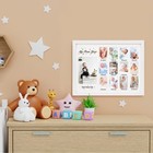 Baby First Years Photo Frames 12 Month Picture Frame 12   16 For Holds  1  5x   