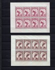 Congo Belgian 1931  5 Mini-sheets From The Set Mi  130 145 Mnh   