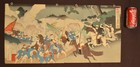 1894 Original Sino - Japanese War Woodblock Print Triptych - Yoshitoshi Tsukioka
