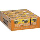 Maruchan Instant Lunch Roast Chicken Flavor 2 25 Oz Pack Of 12
