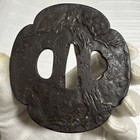 Antique Japanese Iron Tsuba     Pine Tree Design