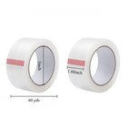 6 12 18 Rolls Packing Tape Shipping Packaging Box Packing Sealing Tape
