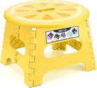 9 Inch Kids Step Stool 300 Lbs Folding Step Stool For Toddler Yellow