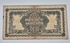 Poland Banknote 500 Zlotych  1944 -owym