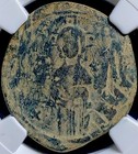 Jesus Christ Conqueror Ancient Byzantine Empire Coin 1034-1050ad Ngc Genuine