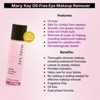 Mary Kay Oil-free Eye Makeup Remover Liquid Fragrance-free 3 75 Fl Oz