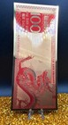 Rare  Year Of The Dragon Aurum 24k Gold Bill 2024 - 100 Mg Gold Note - Sold Out