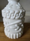 Vintage Jim Beam Kentucky Derby Decanter 1969 Milk Glass White Euc W cork Empty